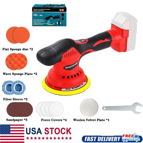 Cordless car buffer polisher - cordless,