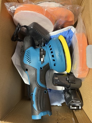 Cordless car buffer - cordless,